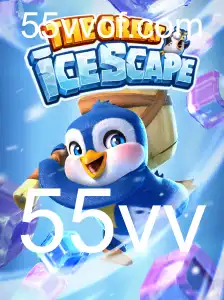 A Inovadora Aventura do Jogo TheGreatIcescape: Explorando a Diversão Conjelada